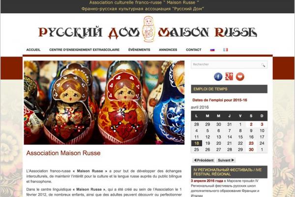 L’ASSOCIATION FRANCO-RUSSE « MAISON RUSSE »