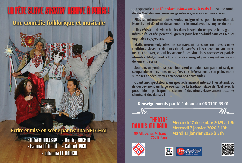 Affiche pour le spectacle « La fête slave Sviatki arrive à Paris! »