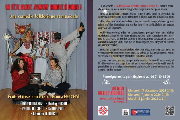Affiche pour le spectacle « La fête slave Sviatki arrive à Paris! »